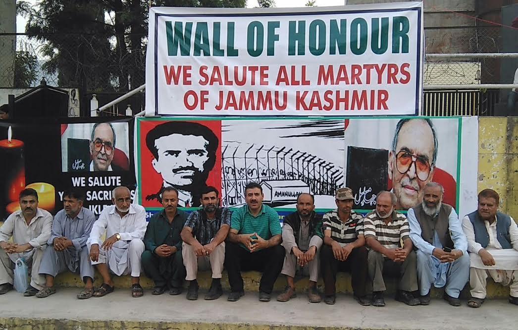 Memorial meeting for deceased JKLF supreme leader Aman Ullah Khan held at Muzafarabad
