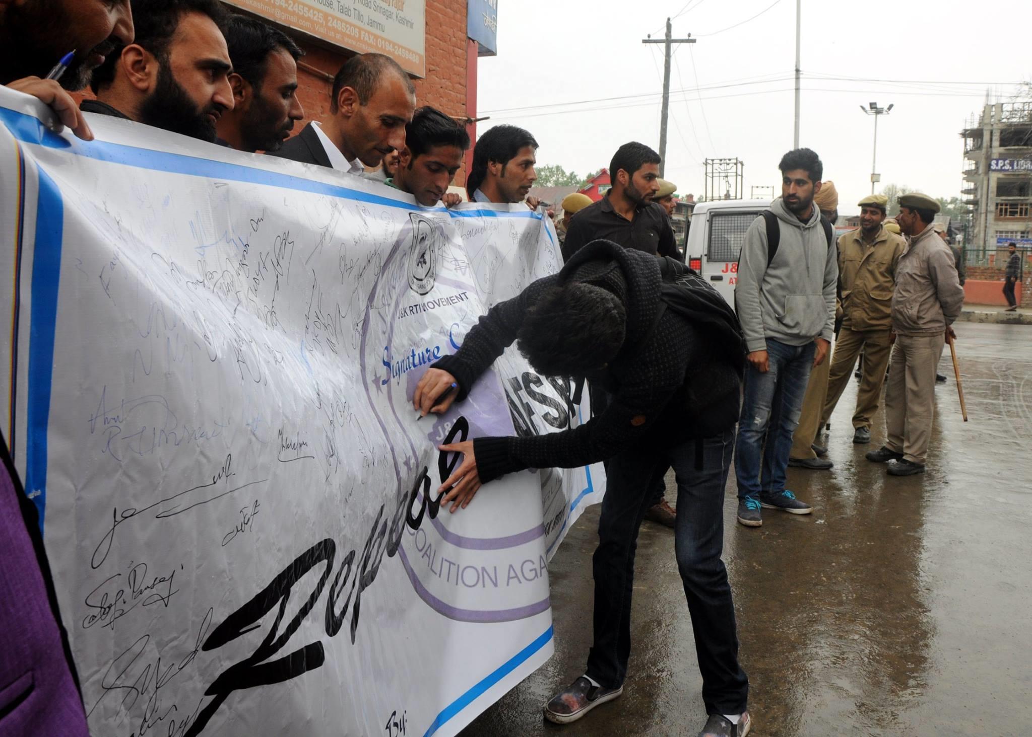 J&K RTI Movement launches anti-AFSPA campaign