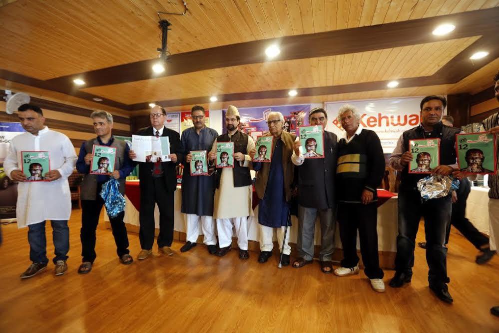 ‘Belaag Sahafat’ completes one year of publication,holds anniversary function