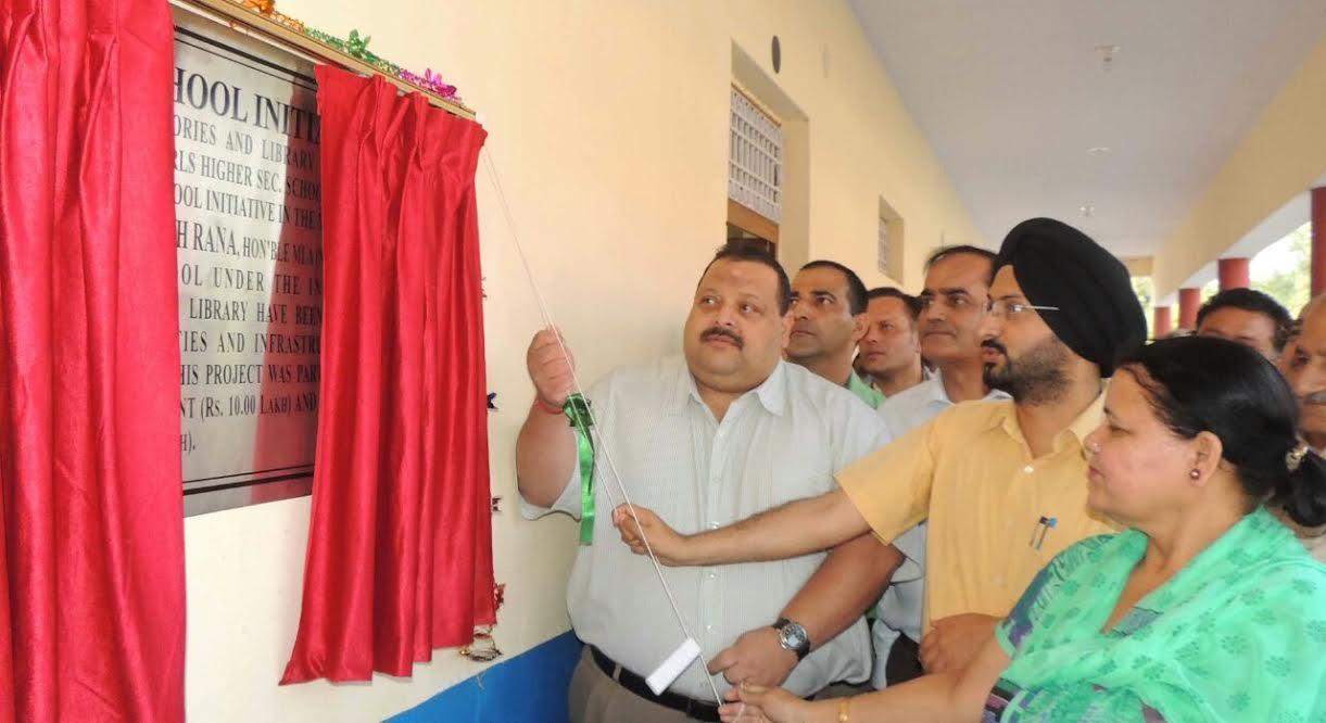 Rana seeks academic auditing of government schools