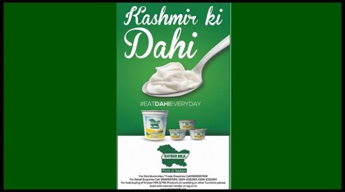 Khyber’ letter on milk adulteration accusations