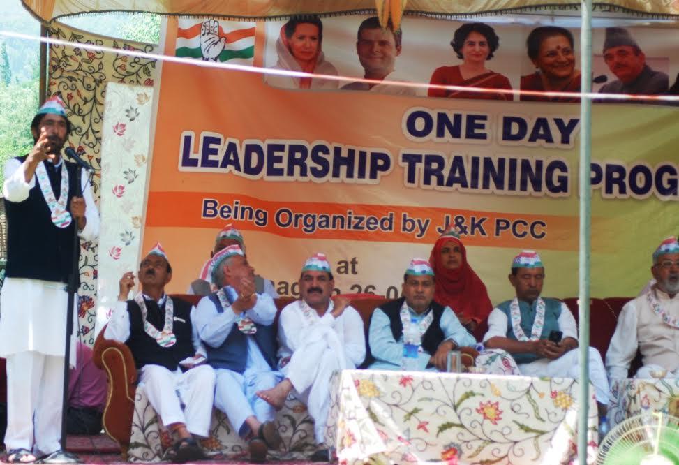 Congress shall make Govt accountable, answerable to people: G A Mir