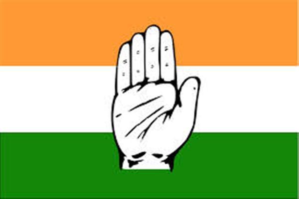 Congress holds Workers meet