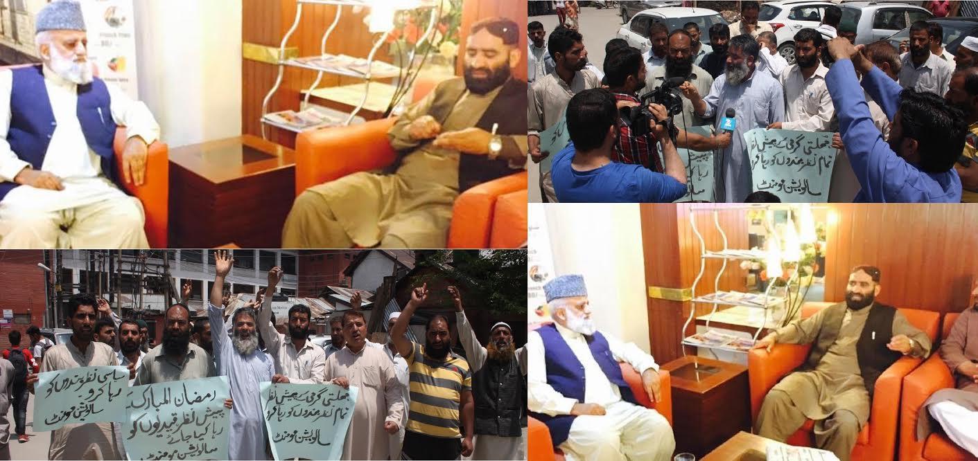 Zaffer Akbar calls on AJK Jammt-e-Islami Chief