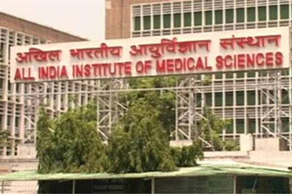 AIIMS to be set in Samba, Awantipora: Govt