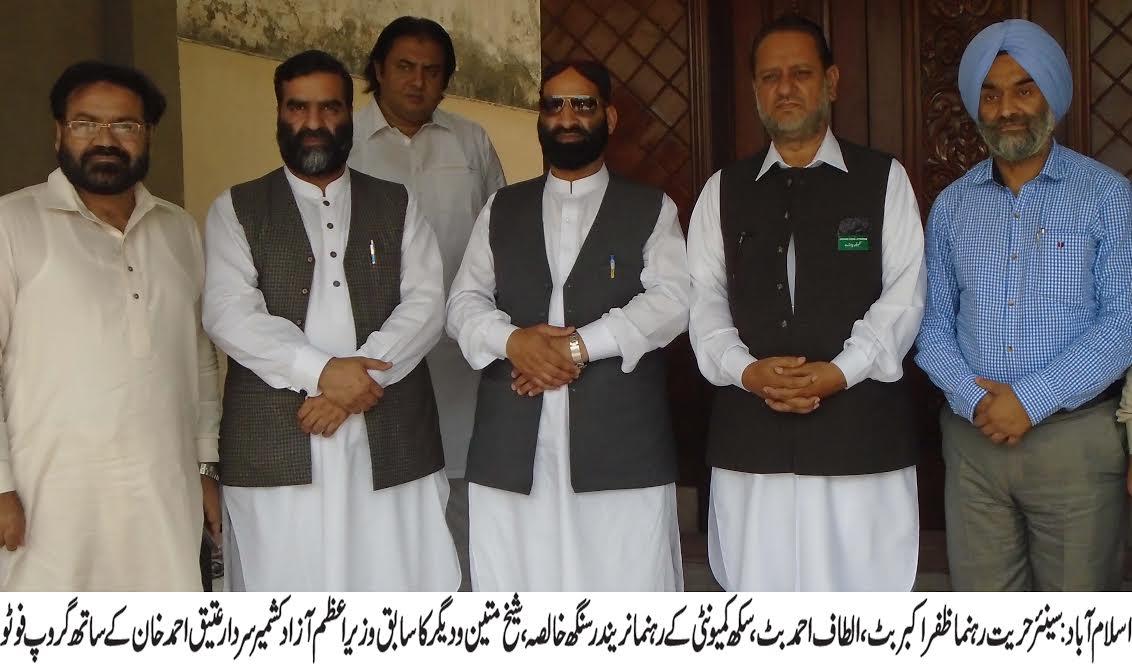 Zaffer calls on former AJK-Prime Minister.