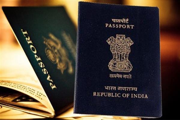 Srinagar Passport Office to organize Passport Mela on June 18, 19
