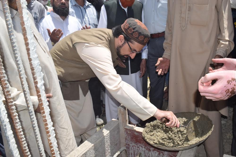 Holy month of Ramadan is gift from Allah to Muslim Ummah: Mirwaiz