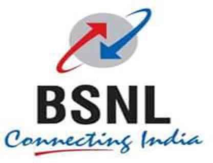 BSNL subscribers aghast over poor connectivity in Kupwara
