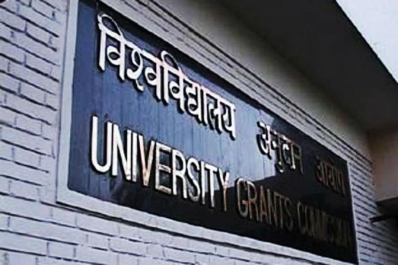 UGC declares 8 UP varsities fake