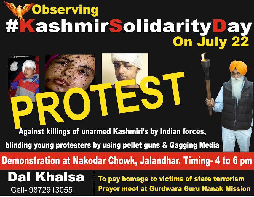 Dal Khalsa to observe Kashmir Solidarity Day on July 22
