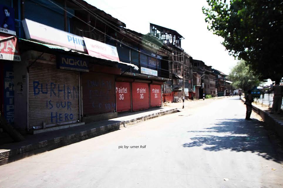 Situation remains under control: Police