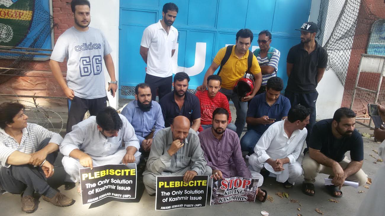 AIP submits memorandum to UN offices at Sonawar