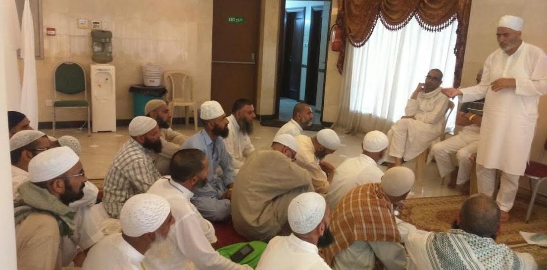 Hajj-2016: