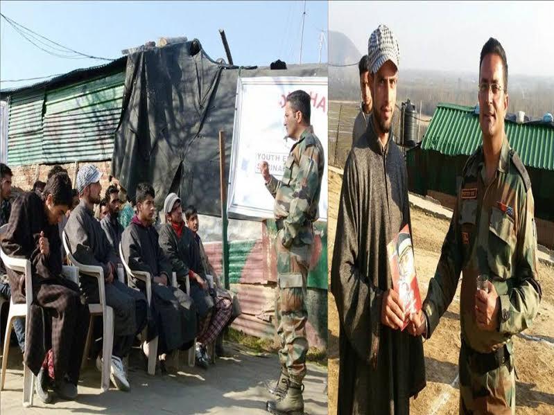 Career counseling for youth in Bandipora
