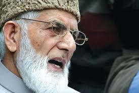 Freedom loving people can never be cowed down: Hurriyat (G)