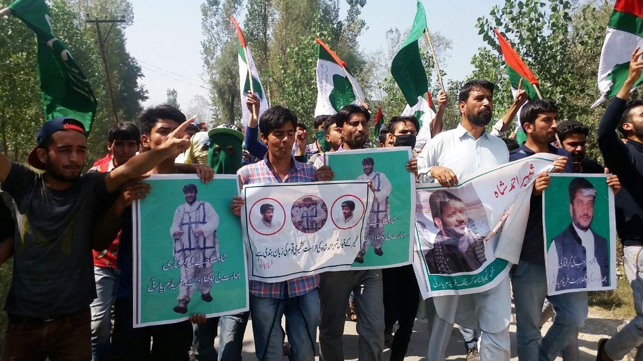 DFP protests in Budgam against arrest spree