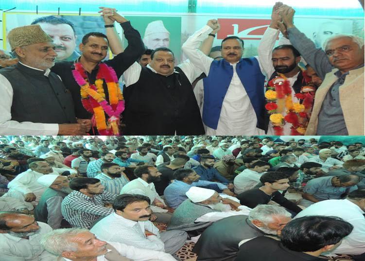 Stop promoting RSS at cost of Chenab Valley peace: Rana to Govt