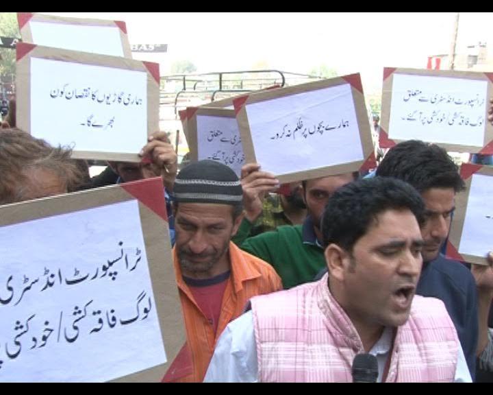 Transporters protest against severe losses due to shutdown