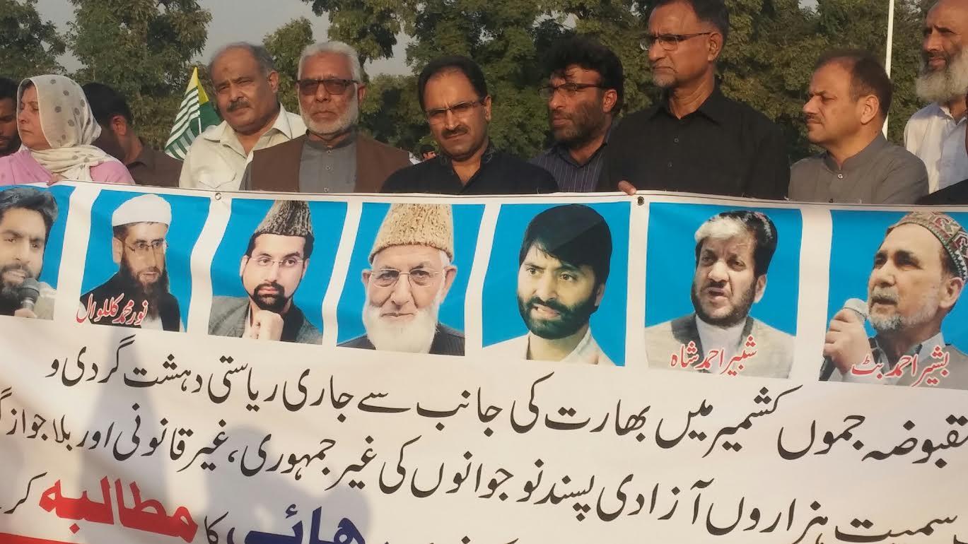OICs stand on JK heartening: Malik