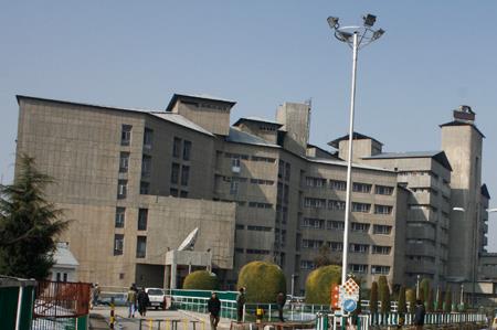 SKIMS holds 43rd governing body meet