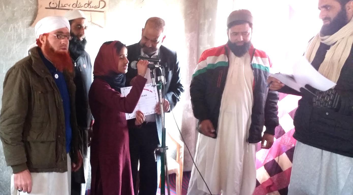 Aitqaad Conference held at Shalteng Srinagar