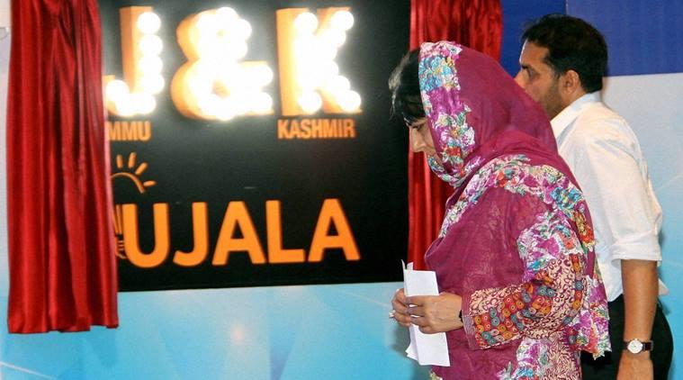 People take benefits of UJALA scheme