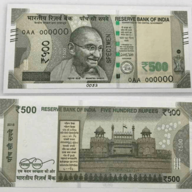 CS for hassle-free transaction in banks after demonetization of currency notes