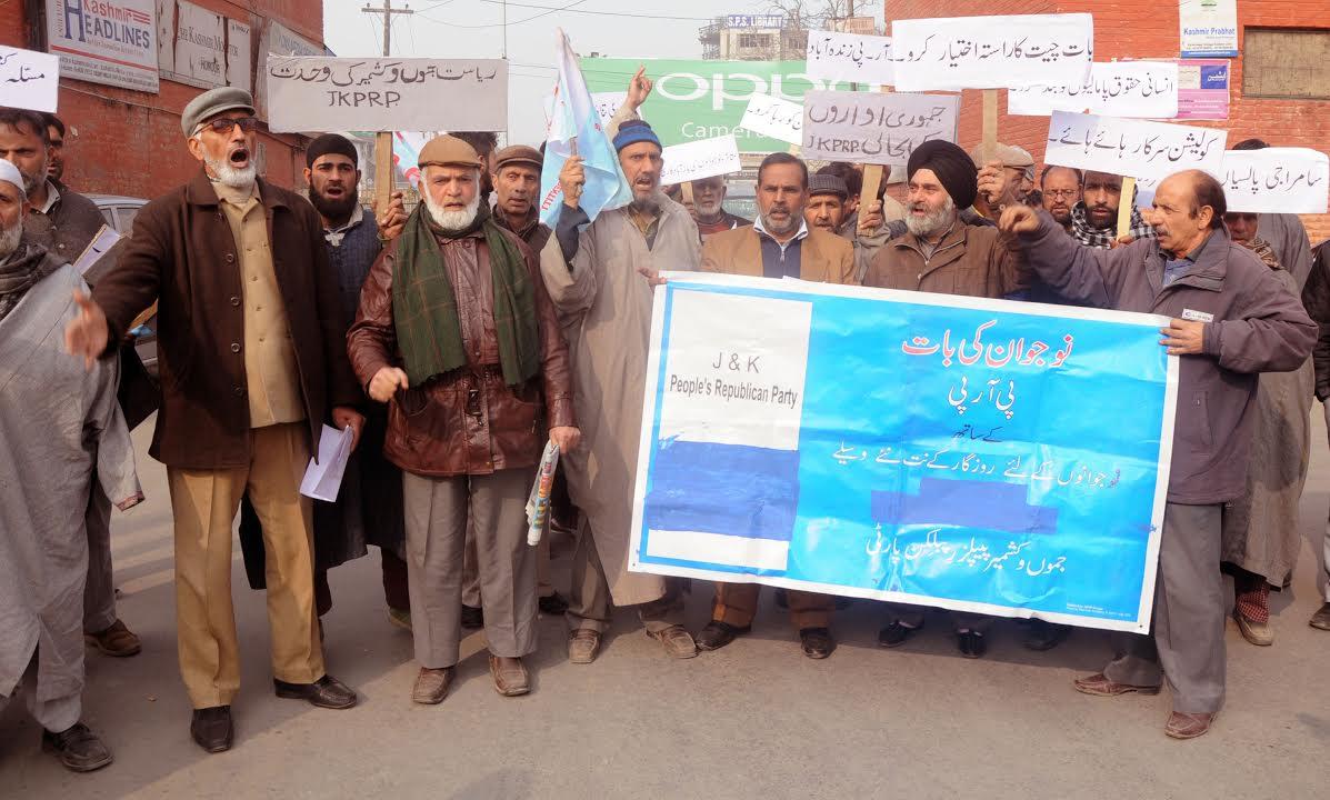 PRP stages demo against state, central Govt