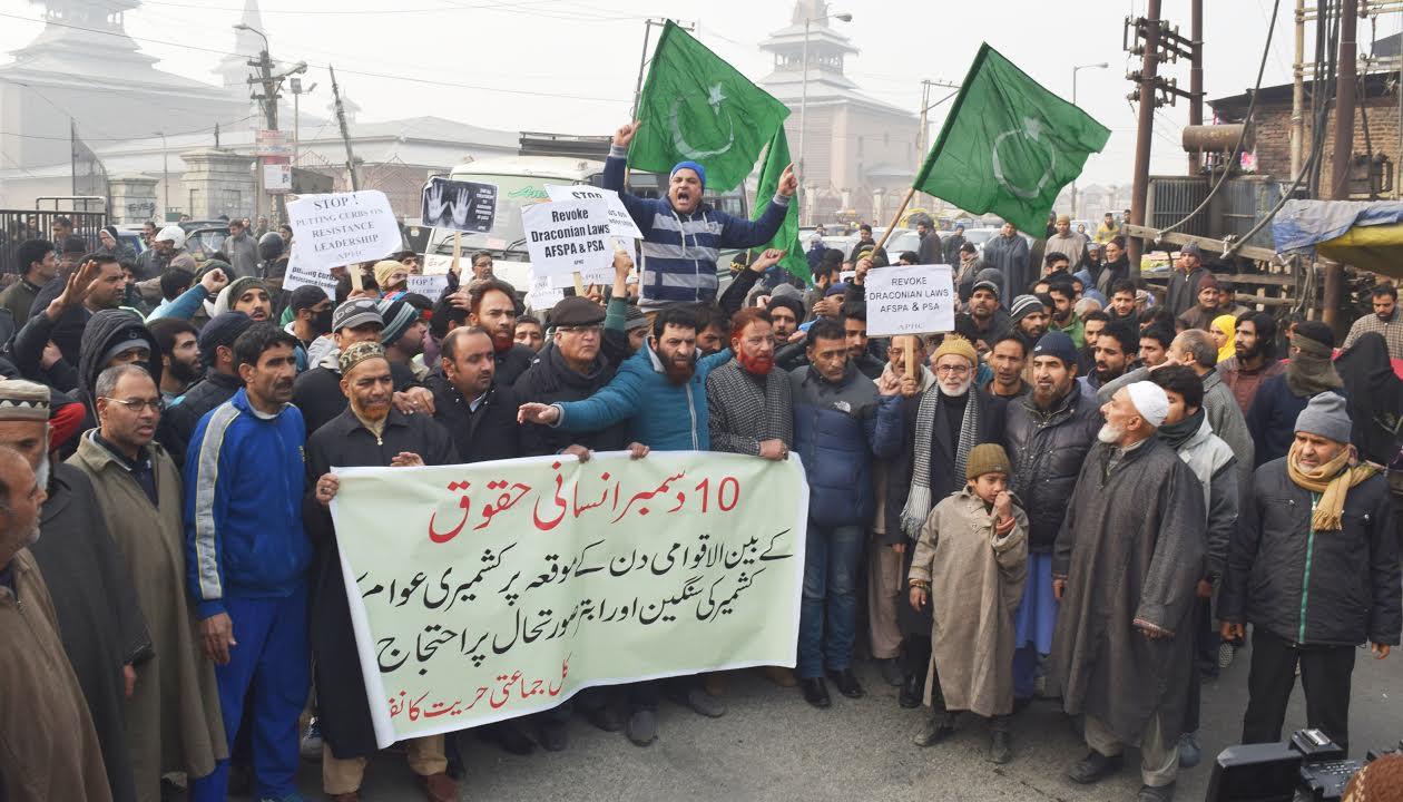 Preventing peaceful march biggest human rights violation: Hurriyat (M)