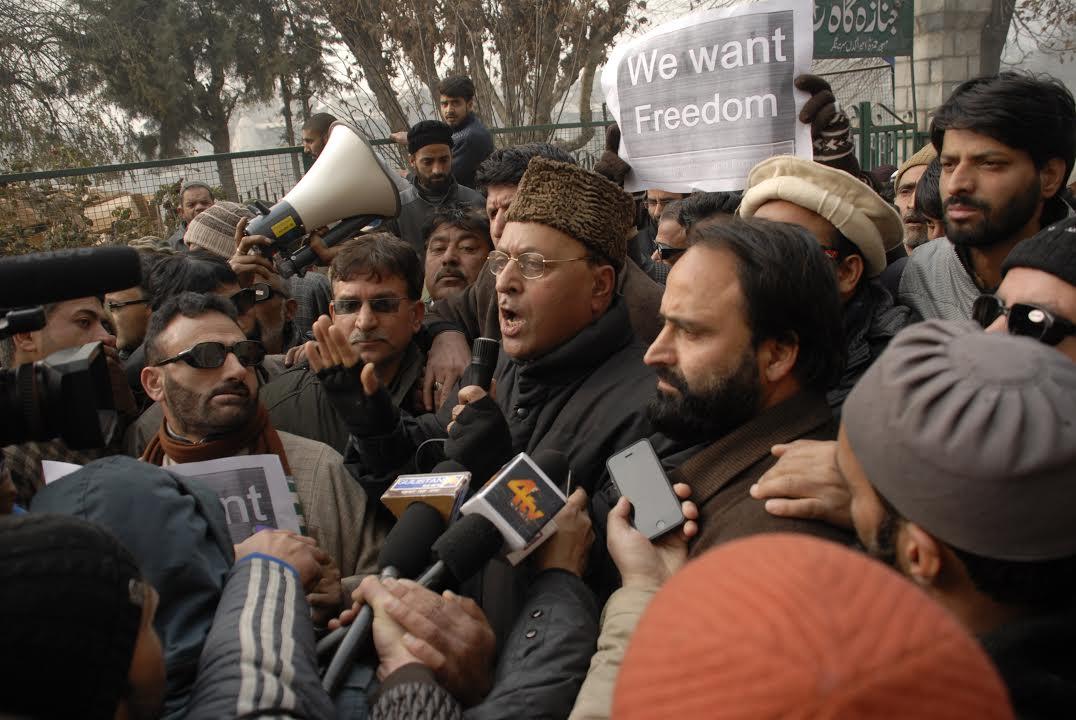 Joint leaders organize protest rally