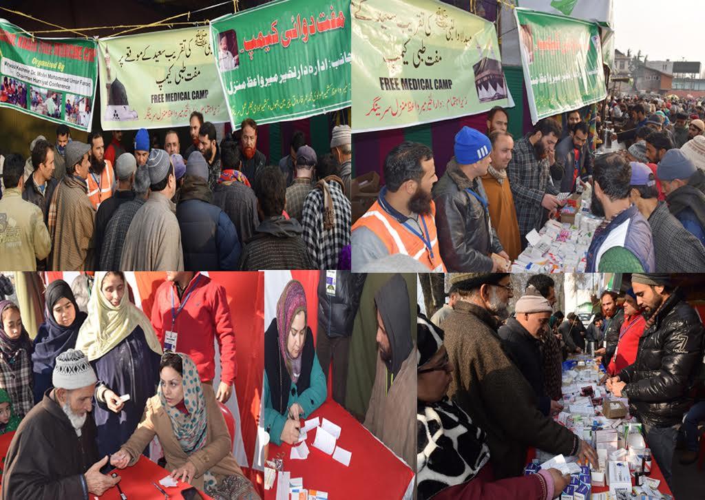 Dar-ul-Khair Mirwaiz Manzil continuing its efforts to reach needy people