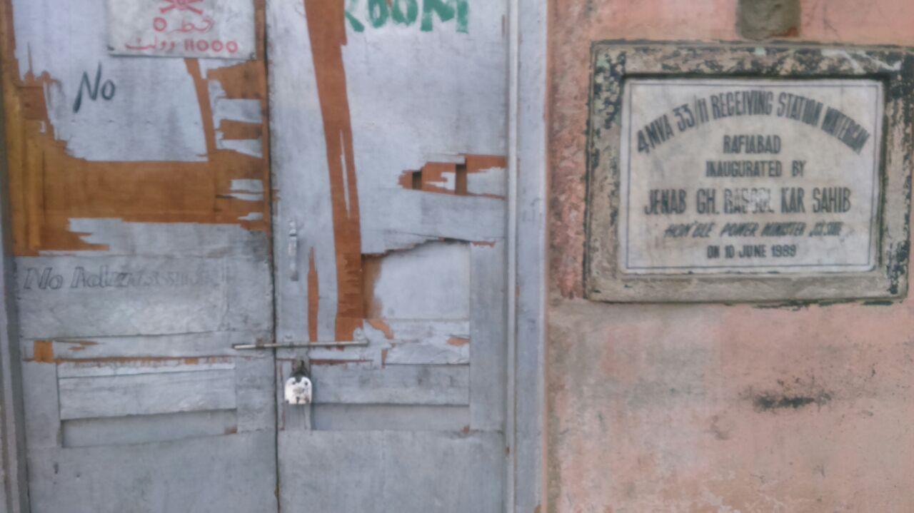 Inhabitants lock down PDD’s Watergam Rafiabad receiving station