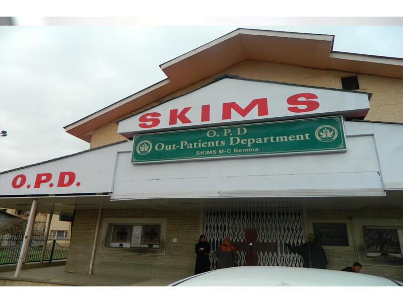 Non-serious attitude of SKIMS management cross all limits