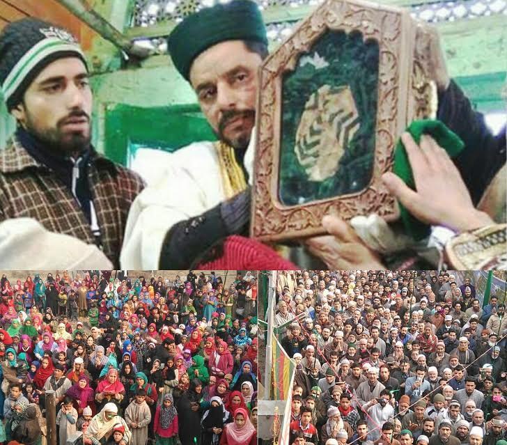 Annual Urs of Janbaz Wali (RA) concluded at Baramulla
