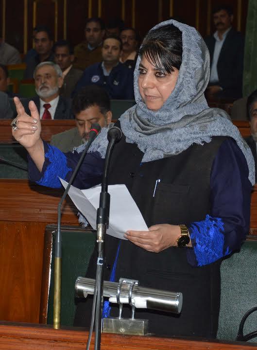 Budget Session -2017