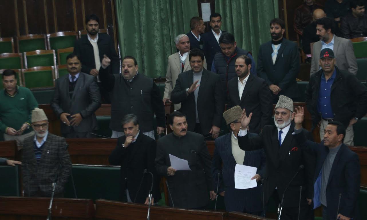 Budget Session - 2017