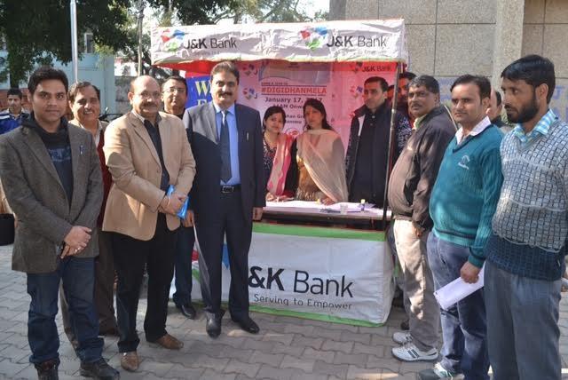 JK Bank holds Digi Dhan, cashless business awareness camp in Jammu University