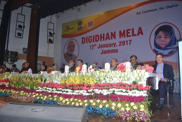 CM launches J&K Bank’s Mobile Banking, AEPS apps
