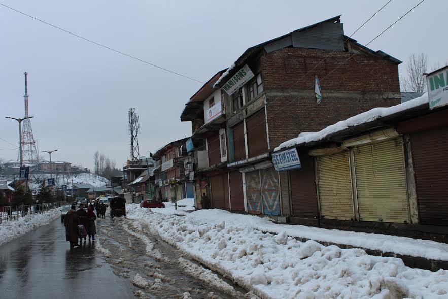 1994 Kupwara massacre;
