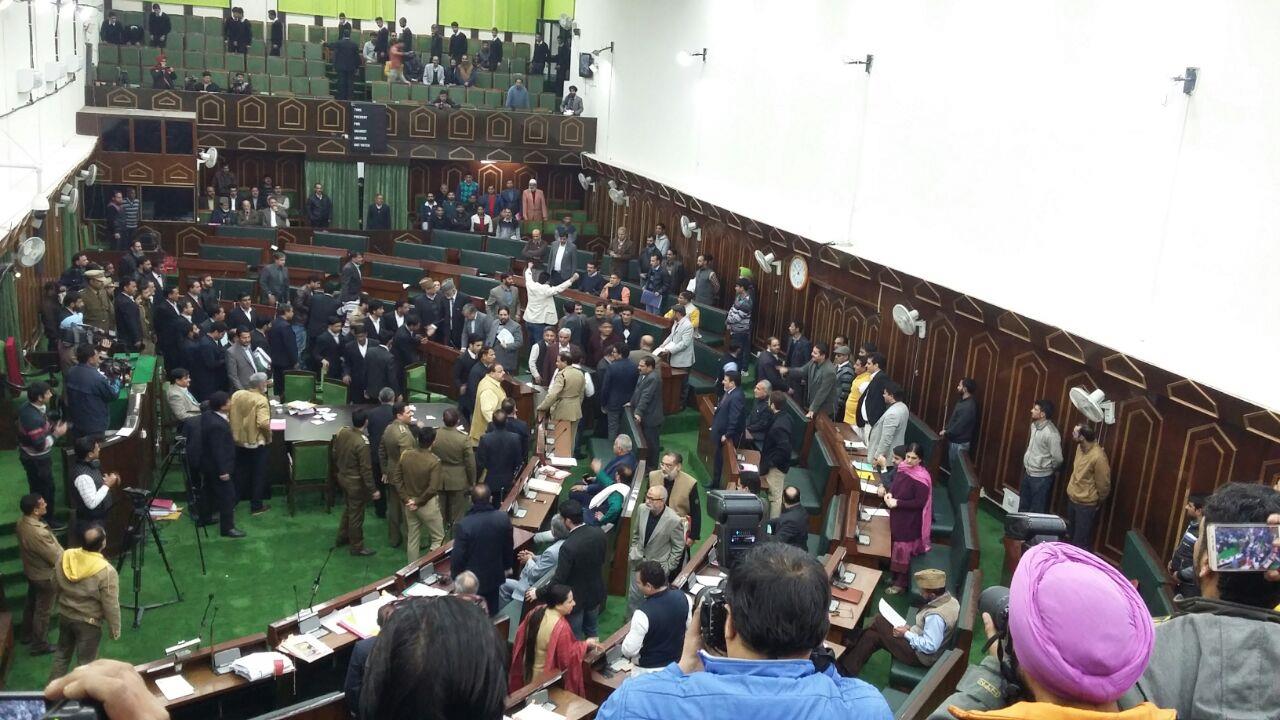 JK Assembly adjourned sine die