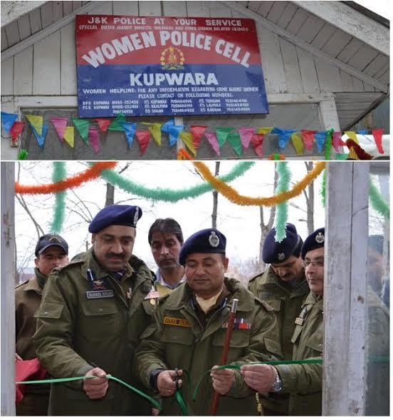 DIG, North Kashmir inaugurates Women Police Cell in Kupwara