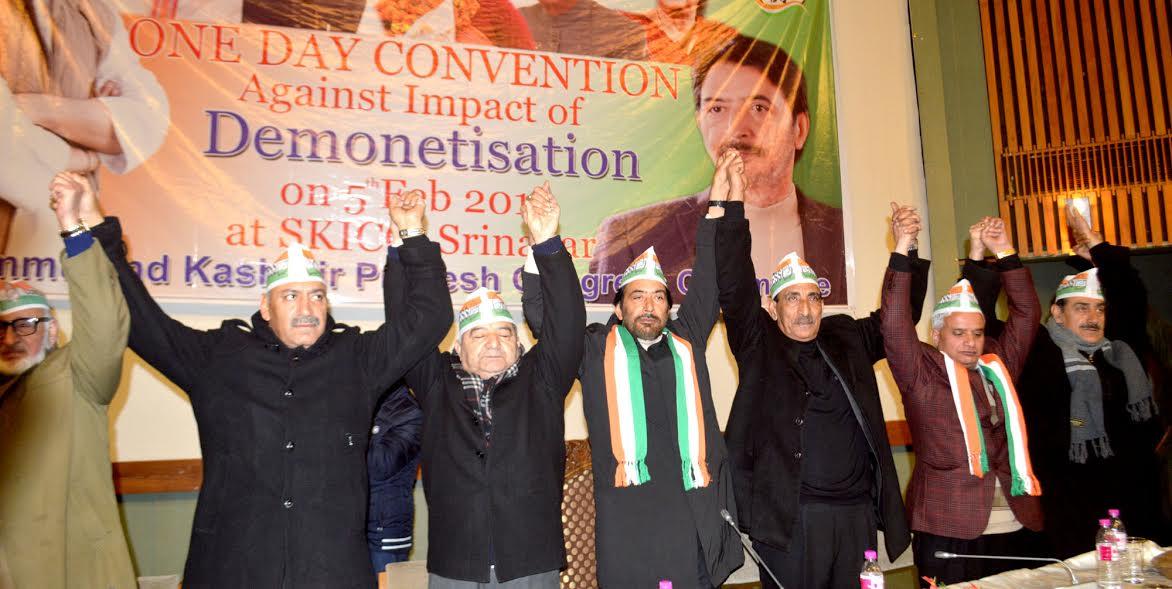 Govt undermining authority of Panchayatas: G A Mir