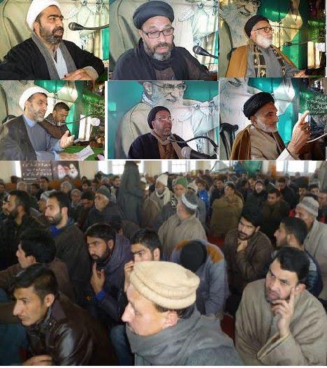 38th Anniversary of Iran’s Islamic Revolution celebrated in Kashmir