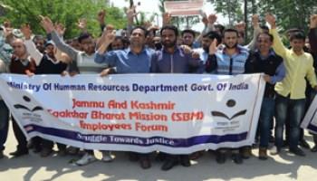 SBM contractual employees without salary from last 4 years