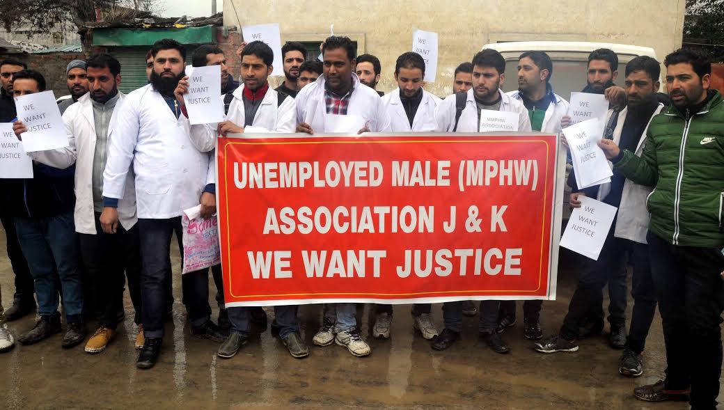 MPHW aspirants protest against Govt