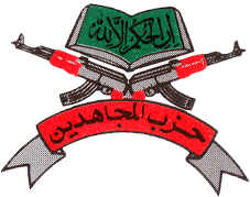 Hizb owns responsibility for Shopian attack