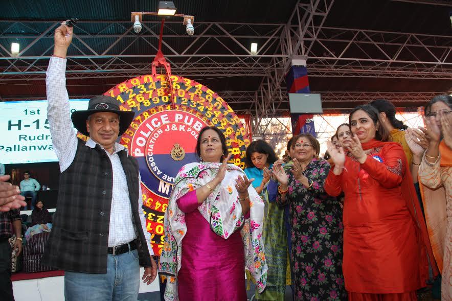Police Public Mela held: