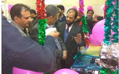 JK gets its first cashless public hospital