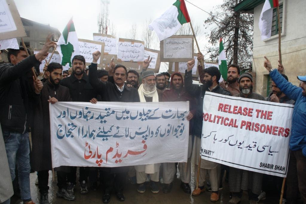 DFP protests against inhuman treatment of prisoners